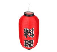 CliffofLove 10 Inch Foldable Traditional Cloth Hanging Lantern Traditional Japanese Style Red Lanterns for Hotel Sushi Bar Restaurant Decorations