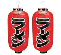 CliffofLove 10 Inch Foldable Traditional Cloth Hanging Lantern Traditional Japanese Style Red Lanterns for Hotel Sushi Bar Restaurant Decorations