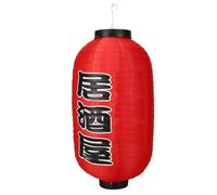 CliffofLove 10 Inch Foldable Traditional Cloth Hanging Lantern Traditional Japanese Style Red Lanterns for Hotel Sushi Bar Restaurant Decorations