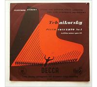 Clifford Curzon, George Szell, The New Symphony Orchestra - Tchaikovsky: Piano Concerto No. 1 in B Flat Minor, Op. 23
