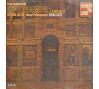 Clifford Curzon - Peter I. Tschaikowsky: Klavierkonzert Nr. 1 b-moll, op. 23 [Vinyl LP] [Schallplatte]