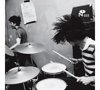 Clikatat Ikatowi - The Trials And Tribulations Of… [VINYL]