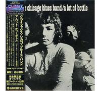 Climax Chicago Blues - Lot of Bottle