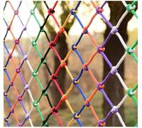 Climbing Cargo Safety Rope Net,Outdoor Balcony Safety Rope Netting Playground Protection Net,Patio Fence Stairway Railing Toy Anti-Fall Netting (6mm-3cm,200×200CM)