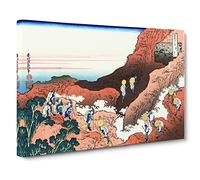 Climbing On Mt. Fuji By Katsushika Hokusai Asian Japanese Canvas Wall Art Print Ready to Hang, Framed Picture for Living Room Bedroom Home Office Décor, 24x16 Inch (60x40 cm)