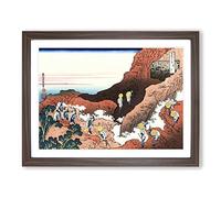 Climbing On Mt. Fuji By Katsushika Hokusai Asian Japanese Framed Wall Art Print, Ready to Hang Picture for Living Room Bedroom Home Office Décor, Walnut A3 (46 x 34 cm)