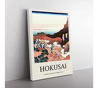 Climbing On Mt. Fuji By Katsushika Hokusai Exhibition Museum Asian Japanese Canvas Wall Art Print Ready to Hang, Framed Picture for Living Room Bedroom Home Office Décor, 60x40 cm (24x16 Inch)