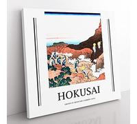Climbing On Mt. Fuji By Katsushika Hokusai Exhibition Museum Asian Japanese Canvas Wall Art Print Ready to Hang, Framed Picture for Living Room Bedroom Home Office Décor, 35x35 cm (14x14 Inch)