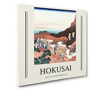 Climbing On Mt. Fuji By Katsushika Hokusai Exhibition Museum Asian Japanese Canvas Wall Art Print Ready to Hang, Framed Picture for Living Room Bedroom Home Office Décor, 14x14 Inch (35x35 cm)