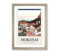 Climbing On Mt. Fuji By Katsushika Hokusai Exhibition Museum Asian Japanese Framed Wall Art Print, Ready to Hang Picture for Living Room Bedroom Home Office Décor, Oak A4 (34 x 25 cm)