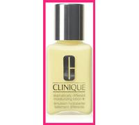 Clinique - Dramatically Different Moisturizing Lotion Plus Bottle 50ml