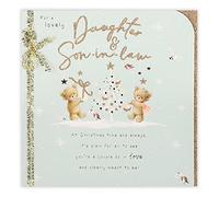 Clintons: Daughter and Son in Law Bears Around Tree Christmas Card, Multi-Colour, 192 x 192 (1181361)