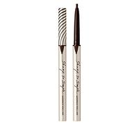 CLIO Sharp So Simple Waterproof Pencil Liner 0.005 Ounce 02 Brown by Clio