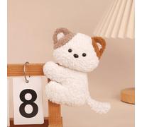 Clip & Cuddle Animal Buddy - 4.3" Cute Animal Plush Doll - Desktop Healing Companion with Multifunctional Clip, Stress Relief Toy for Office/Car/Home, for Office Workers, Students