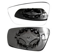 Clip on Heated Base Convex Wing Mirror Glass fits Skoda Fabia 2015 to 2022 Left Passenger Side