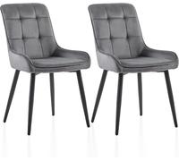 CLIPOP Cream Dining Chairs Set of 2 Velvet Upholstered Kitchen Chairs with Soft Backrest and Metal Legs, Lounge Leisure Reception Chairs for Dining room Living room or Office 0199 deep grey velvet 48.