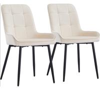CLIPOP Cream Dining Chairs Set of 2 Velvet Upholstered Kitchen Chairs with Soft Backrest and Metal Legs, Lounge Leisure Reception Chairs for Dining room Living room or Office 0199 cream velvet 48.5*45