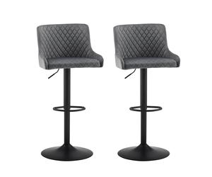 CLIPOP Swivel Bar Stools Set of 2 Height Adjustable 360° Velvet Barstools Kitchen Counter Chairs High Island with Backrest Footrest for Home Pub Restaurant Grey
