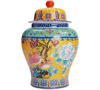 CLISDFG Ceramic Ginger With Lid, Hand Painted Floral Pattern Yellow Porcelain Vases For Home Décor,Chinoiserie Temple Jar, Storage Jar,S