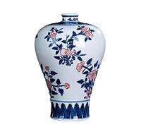 CLISDFG China Style Decorative Classic Vases For Art Home Decoration, Chinese Retro Porcelain Ceramic Vase With Peony Painting, A:High Cm,A:high 32 Cm