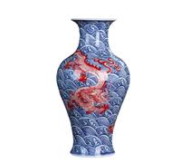 CLISDFG China Style Decorative Classic Vases For Art Home Decoration, Chinese Retro Porcelain Ceramic Vase With Peony Painting, A:High 32 Cm,Gold