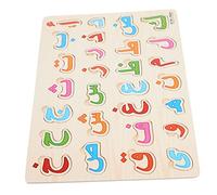 CLISPEED 1 Set Alphabet Puzzle Educational Jigsaw for Early Learning Bright Matching Game Develops Cognitive Skills Parent Interaction