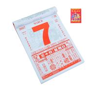 CLISPEED 2027 Goat Year Wall Calendar Chinese Lunar Planner with Auspicious Activity Guide, Red Paper Material, Classic Design for Chinese New Year Decoration and Office Use