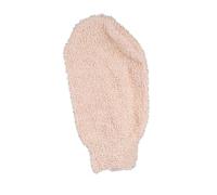 CLISPEED 2pcs Exfoliating Bathing Gloves Plant Fiber Body Scrub Gloves for Dead Skin Removal and Massage Reusable Bath Towel for Arms Legs Chest Back Beige
