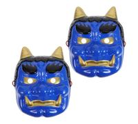 CLISPEED 2pcs Japanese Warrior Devil Masks Full Face Horned Tengu Cosplay Samurai Masks with Unique Aesthetic Appeal Plastic Material Easy to Clean for Halloween or Sushi Restaurant Decor
