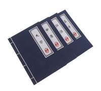 CLISPEED 4pcs Ancient Chinese Notebooks Set with Blank Unlined Pages, Vintage Style Thread Binding Journals Featuring Confucian Classics Covers, Memo Notepads for School and Creative