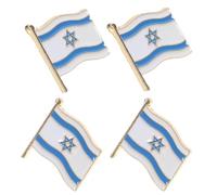 CLISPEED 4pcs Israeli Flag Lapel Pins Set, Novelty Country Flag Brooches for Suit Jackets and Backpacks, Formal Jacket Badge Pins for Party Decoration and Souvenir