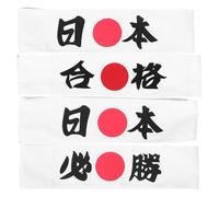 CLISPEED 4pcs Japanese Hachimaki Karate Headbands for Boys Washable Bandana Sweatbands for Sports Exercise Cooking Traditional Samurai Team Building and Competition Accessory