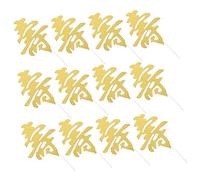 CLISPEED 50pcs Paper Cupcake Toppers Dessert Decorations for Birthday Cakes Reusable DIY Cake Toppers Festive Party Supplies for Celebrations