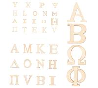 CLISPEED 72Pcs Wooden Greek Alphabet Cutouts Wooden Letters DIY Painting Craft Material for Learning Party Decorations Smooth Basswood Blocks