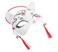 CLISPEED Cute for Adults Japanese Style Animal Face Cover for Halloween Carnival and Cosplay Parties Lightweight Comfortable Design Unique Handmade Craftsmanship