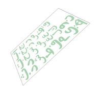 CLISPEED Glow Dark Arabic Alphabet Wall Sticker Self-Adhesive Decal for Educational Decorative Letters Easy Peel and Residue