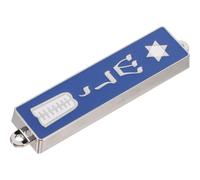 CLISPEED Jewish Mezuzah Door Case with Hebrew Writing Crafted from Zinc Alloy Featuring Versatile Usage and Meticulous Design for Home Blessing and Religious Decoration