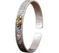CLISPEED Men’s Open Cuff Bracelet Chinese Mythical Beast Charm Bangle Six-Character Incantation Engraving Buddhist Heart Sutra Jewelry for Wealth and Feng Shui