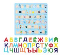 CLISPEED Wooden Russian Alphabet Puzzle Board Montessori Educational, Large Blue Letter Matching Puzzle for Early Childhood Development and Imagination