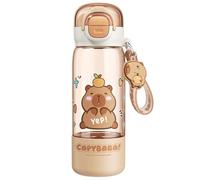 CLIUNT Capybara Water Bottle, Cute Water Bottle with Lid & Keychain, Kpop Water Bottle, Girls Water Bottles, Capybara Mug with Silicone Straw Drinking Cup & Spout Portable Heat Resistant