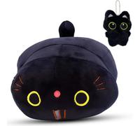 CLKDPNO 1pcs Black Cat Plush Toy Give Away 1pcs Black Cat Plush Keychain, Plushies Pillow Toy Stuffed Cat Age 3+ Unique Eyes Chubby Plushies Cat Stuffed Animal, Halloween for Kids