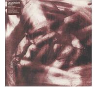 CLOCK DVA - Thirst (2026 remaster) - Vinyl (limited 'thirst' red vinyl 2xLP)