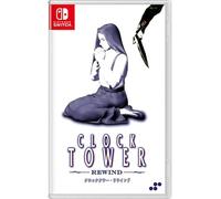 Clock Tower Rewind (# - Asian/English Box) /Switch