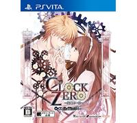 Clock Zero: Shuuen no Ichibyou ExTime [PSVita][Japan import]