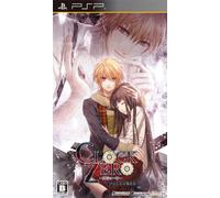 Clock Zero: Shuuen no Ichibyou Portable [Japan Import]