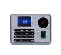 Clocking in Machine, Time Clock,Time Attendance with ID,IC Card TX628-P Biometric Fingerprint Time Attendance Machine(TX628-p)