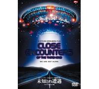 RICHARD DREYFUSS - CLOSE ENCOUNTERS OF THE THIRD - DVD - J3z