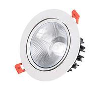 Close To Ceiling Lights, 3w/5w/12w/18w/24w 36° Adjustment LED Ceiling Panel Light Clothing Decor Recessed Spotlights Embedded Ceiling Panel Lamp Bath Downlight Commercial Lighting Corridor Aisl
