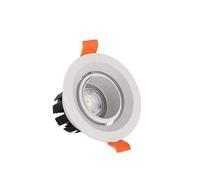 Close To Ceiling Lights, Zoom Spot Light, LED Embedded Ceiling Hole Lamp, 15°-60 ° Focus Downlights, COB Spotlight, Household Commercial Small Spotlights Wine Cabinet/Jewelry Cabinet/Display Cab