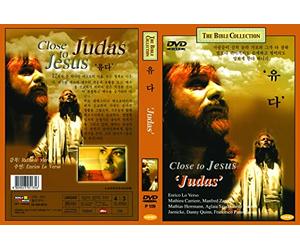 Close to Jesus - Judas